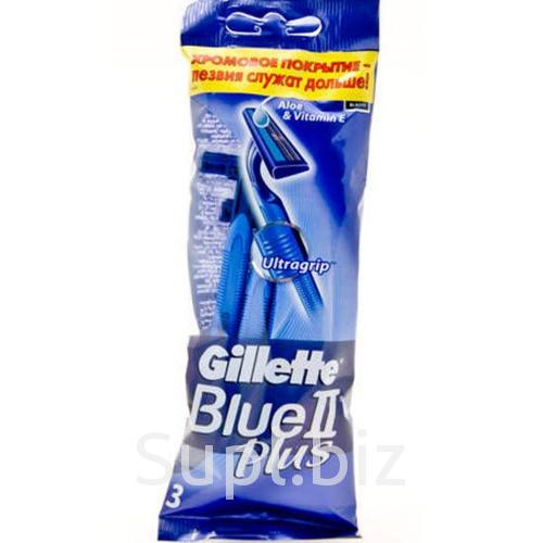 Купить Станки Gillette Blue 2 Maximum