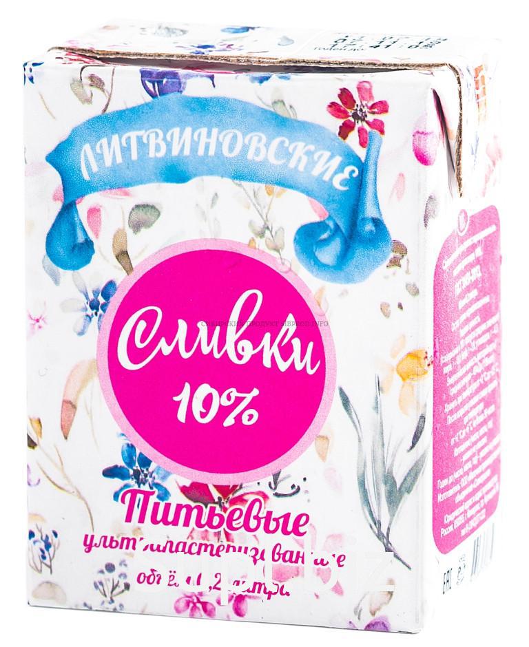 Сливки питьевые 10. Сливки Литвиновские 20% 0,2л. Сливки ультрапастеризованные Литвиновские 10% 200 мл. Сливки Литвиновские 10. Сливки Литвиновские 33 %-200мл.