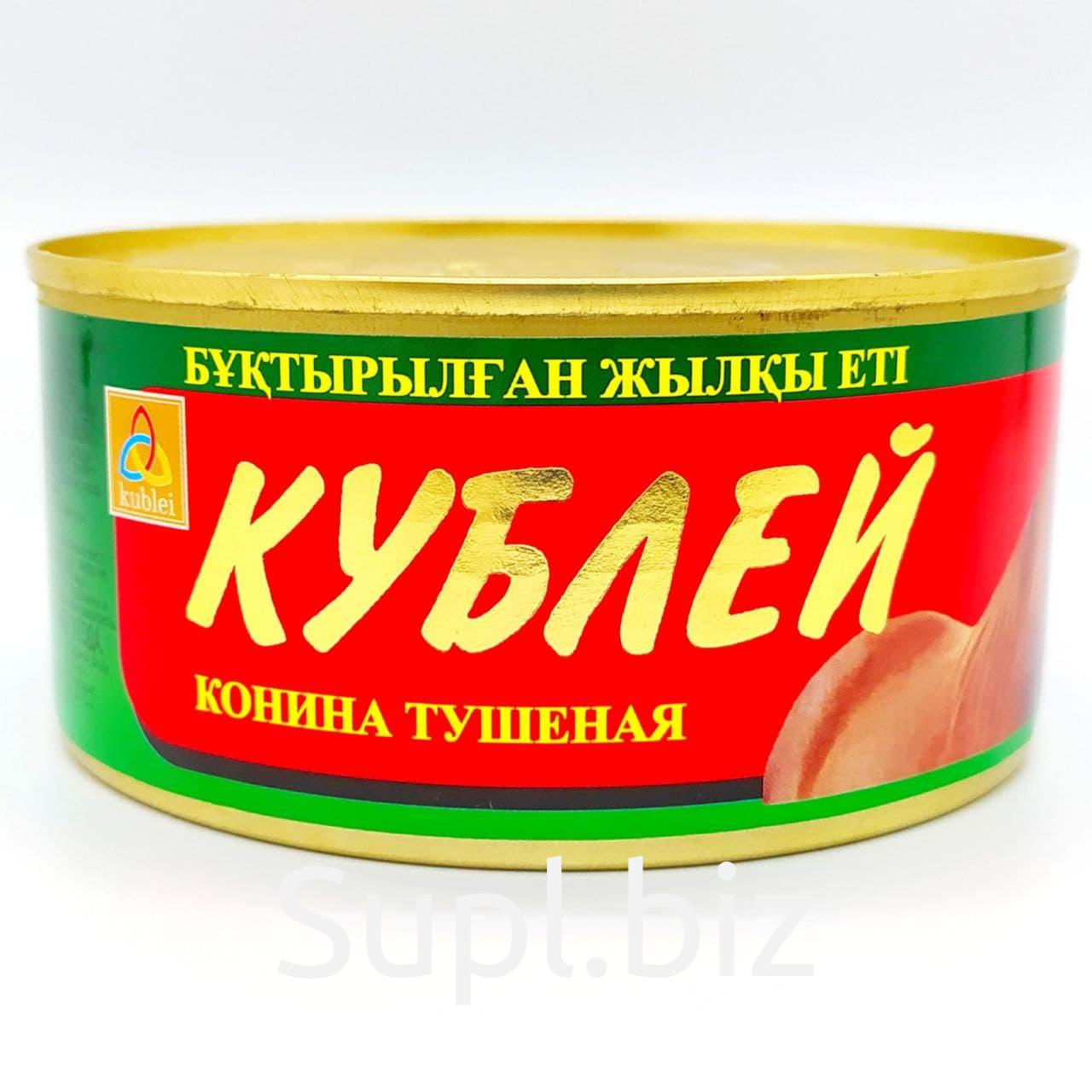 Кублей. Кублей тушенка. Казахстанская тушенка Кублей. Кублей конина тушеная. Тушенка Кублей 325 гр.