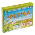 2814003 Настольная игра "Ферма" Рыжий кот