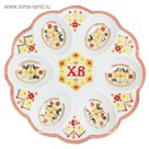 Фигурная подставка на 6 яиц "Вышивка"