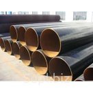 Продам трубы новые 
1420*21,3 - 3шт 
1420*23,2 - 6шт 
1420*25 - 14шт