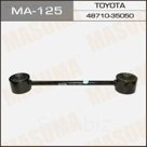 Рычаг верхний MASUMA MA125