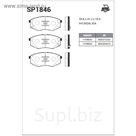 Колодки тормозные  HI-Q SP1846
