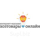 Провод ПВС 3х0 75 соединительный белый медный высокой гибкости двойная изоляция ПВХ ГОСТ в бухте по 50м РЭМЗ