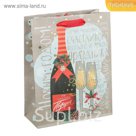 Пакет крафтовый вертикальный «Яркого праздника», 12 × 15 × 5,5 см