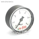 Манометр UNI-FITT 300P2020, аксиальный, 6 бар, диаметр 50 мм, 1/4"