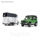 Машинка внедорожник Land Rover Defender с прицепом-коневозкой и лошадью