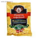 Кофейный напиток "Русский цикорий" " Ясный взгляд" цикорий с черникой, 100 г