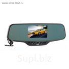 Видеорегистратор BLACKVIEW MD X3 DUAL, две камеры, 4.3", обзор 170°, 1920х1080
