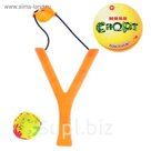 Рогатка и водная бомбочка, цвета МИКС