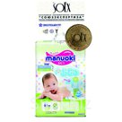MANUOKI ПОДГУЗНИКИ PREMIUM ULTRA THIN S 64