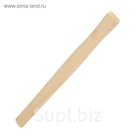 Ручка для молотка фигурная, 30 см