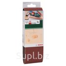 BS-3SCHRED 65x410 Набор BOSCH из 3 шлифлент для ленточных шлифмашин Bosch, -красное- качество, артикул 3165140388023BS