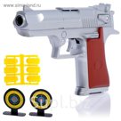 Пистолет "Сильвер", с мишенями, стреляет мягкими пулями