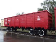 Вагоны грузовые люковые модель 12-1303-01