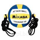 Мяч волейбольный на растяжках Mikasa V5 ATTR WYB