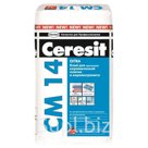 Клей для плитки Ceresit CМ 14 Extra 25 кг