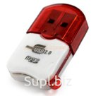 Картридер IRON Selection для TF Micro SD № 25 пластиковый