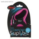 Рулетка Flexi New Comfort XS (до 8 кг) трос 3 м, черный/розовый