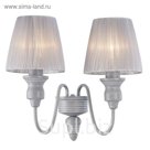 Бра 1352-2W "Mirage" 2xE14 40W серый 35x22x30 см