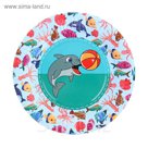 Тарелка с ламинацией "Дельфин", 18 см