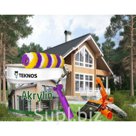 AKRYLIN краска для домов. Колеруем в любой цвет. скидки до 15 % от объемов