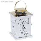 Подсвечник уличный "C'est la vie"
