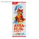 Акварель Lori, 14 цветов, в картонной коробке, с кистью