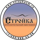 Саморез с прессшайбой п/сферическая головка 4.2х19 мм сверло