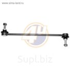 Стойка стабилизатора 4U RN-F-77662