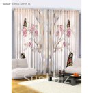 Комплект фотоштор Magic Lady "Бабочки на пионовом дереве", 145 х 265 см - 2 шт, 100% полиэстер   293