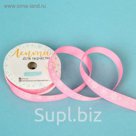 Лента репсовая декоративная «Большого счастья», 2 см × 5 м