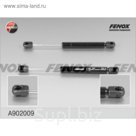 Упор газовый Fenox a902009