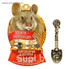 Ложка-загребушка "Достатка"