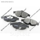Колодки тормозные Friction Master MKD869