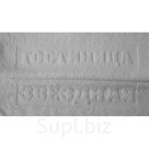 Махровое полотенце с логотипом