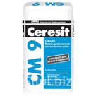 Клей для плитки ЦЕРЕЗИТ СМ 9 для внутренних работ