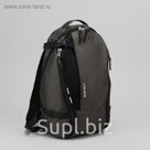 Рюкзак молодёжный на молнии, 2 отдела, коричневый