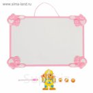 доска для рисования