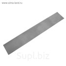 Сетка защитно-декоративная Dollex, алюминий, 120х20 см, ячейки 20х6 мм, черная