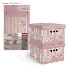 Набор коробов картонных 2 шт flowers 25х33х18,5 см