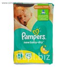 Подгузники Pampers new baby-dry, 2-5 кг, 43 шт.
