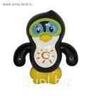 Игрушка для купания Арктический пингвин