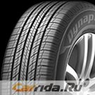 Hankook