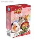 Лакомство Vitapol для грызунов mix