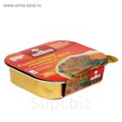 Языки свиные в желе ТМ "Бизнес Повар", 250 г