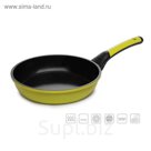 Сковорода Oursson, PF2422C/GA, 24 см, салатовый