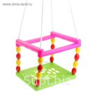 Качели детские пластмассовые