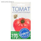 Семена Томат Алтайский, розовый, 0,2 гр